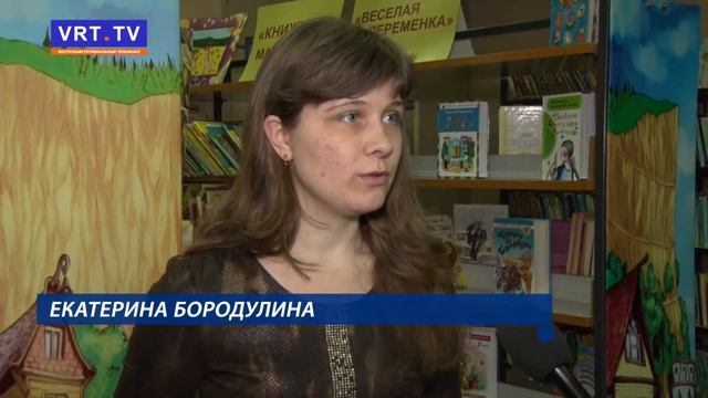 О любви на шести языках! смотреть онлайн