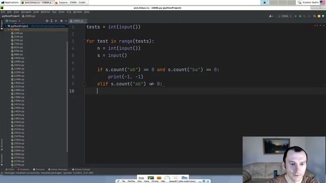 Решение задачи «1569A. Сбалансированная подстрока» с сайта codeforces.com на python смотреть онлайн