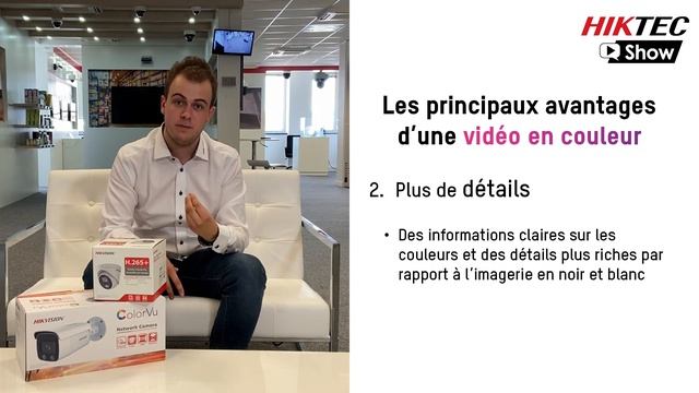 HikTec Show France - Technologie ColorVu смотреть онлайн