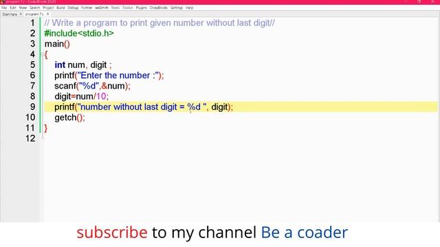 program to print a given number without last digit смотреть онлайн