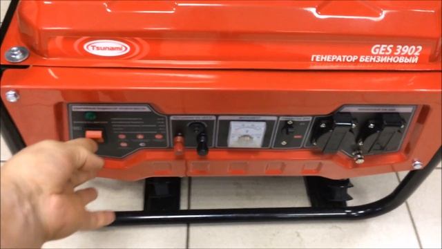 Tsunami 3902 готовый смотреть онлайн