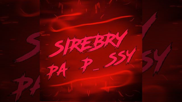 pa p_ssy смотреть онлайн