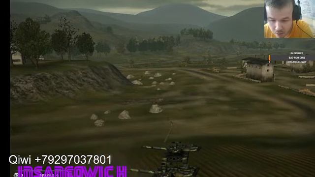 Tom Clancy's Endwar(2009)Только на стороне РФ