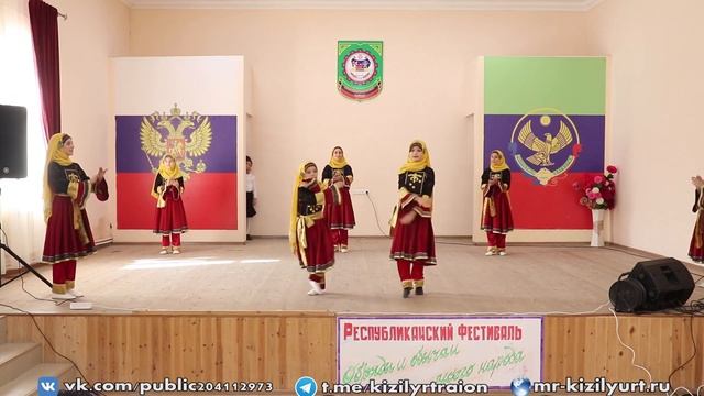 Республиканский фестиваль "Обряды и обычаи моего народа" смотреть онлайн