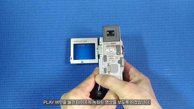 빈티지 캠코더 JVC GR-DVM70 와 IEEE1394 인터페이스로 컴퓨터 영상 저장 방법 смотреть онлайн
