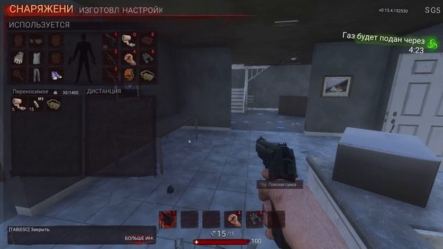 H1Z1 King Of The Kill #1 Обзор смотреть онлайн