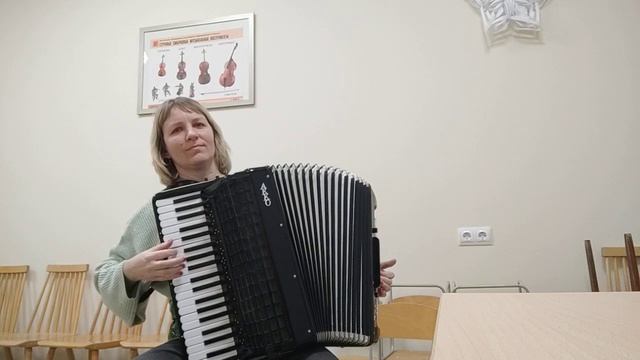 Вальс мюзет, муз.М.Табандиса. Муз. привет от 24.01.23 г смотреть онлайн