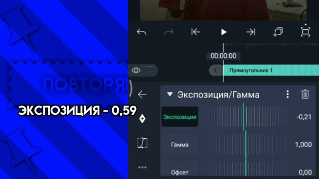 ТУТОРАЛ НА ПОПУЛЯРНЫЙ И ОЧЕНЬ КРАСИВЫЙ КОЛОР В АМ// ×𝙠𝙖𝙪𝙣𝙞×//ЧИТ.ОПИС.!!! смотреть онлайн