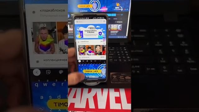 Вот что вам поможет прибавить много памяти на телефоне!? смотреть онлайн