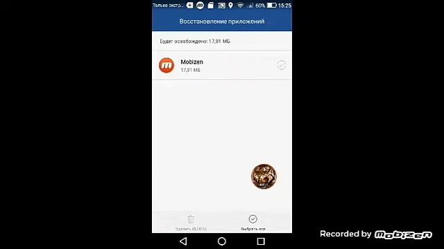 что делать если вилд крафт не заходит ⚠ Читать описание⚠ смотреть онлайн