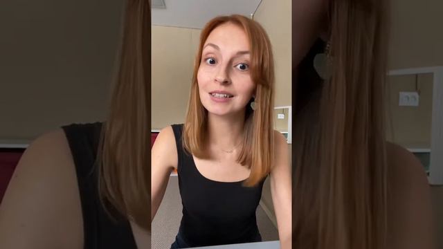ВСЕГО ОДНА ФРАЗА для проработки ИЗБЕГАНИЯ/ОБЕСЦЕНИВАНИЯ/ЖЕРТВЕННОСТИ в отношениях