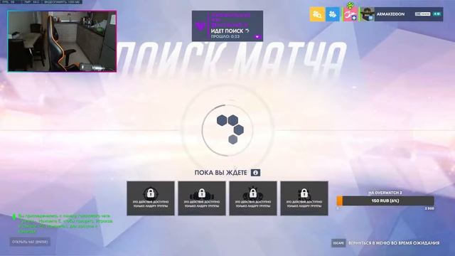 Зимняя сказка уже здесь! смотреть онлайн