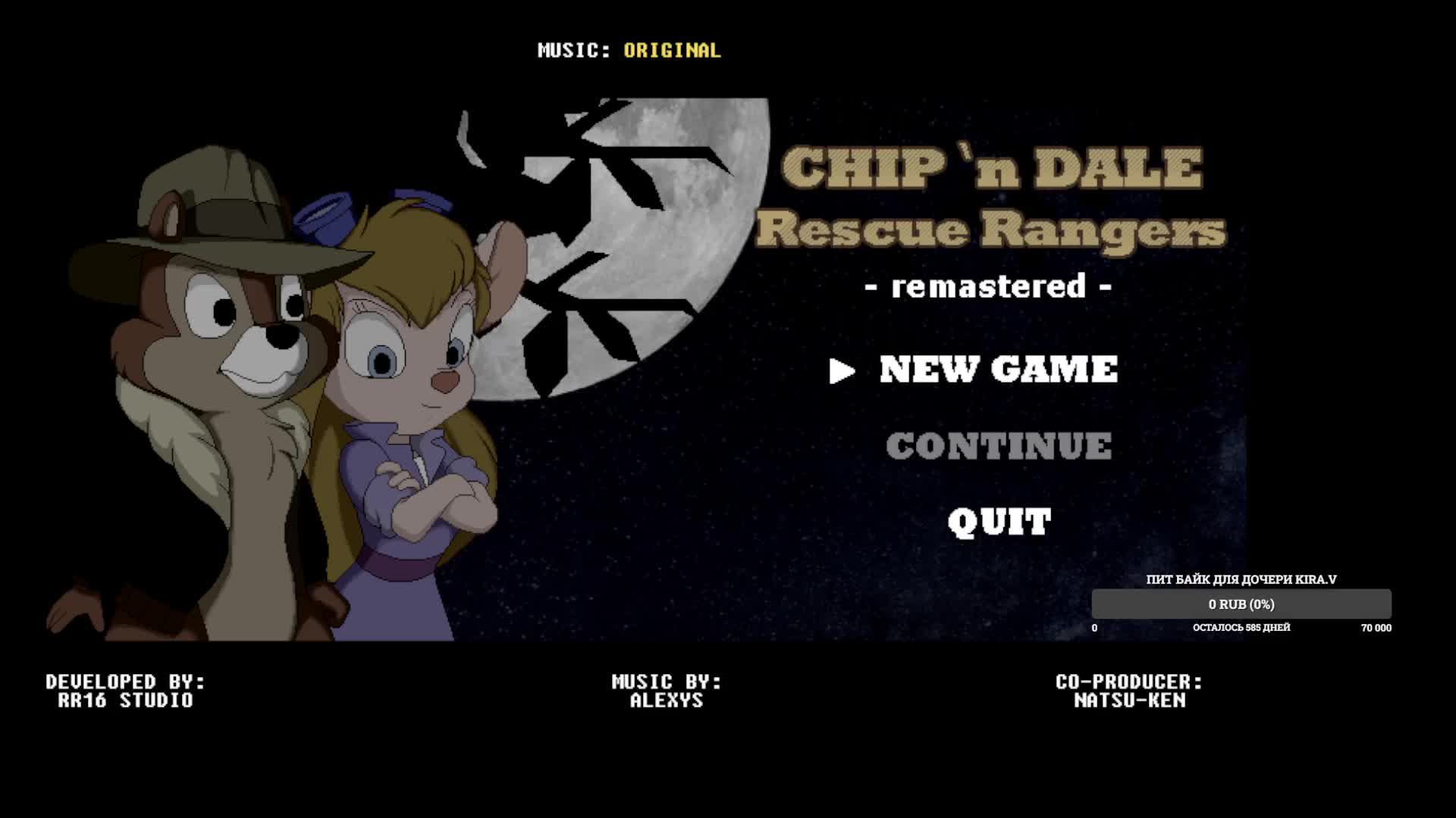 Chipmunk Rangers 1.3.3 смотреть онлайн