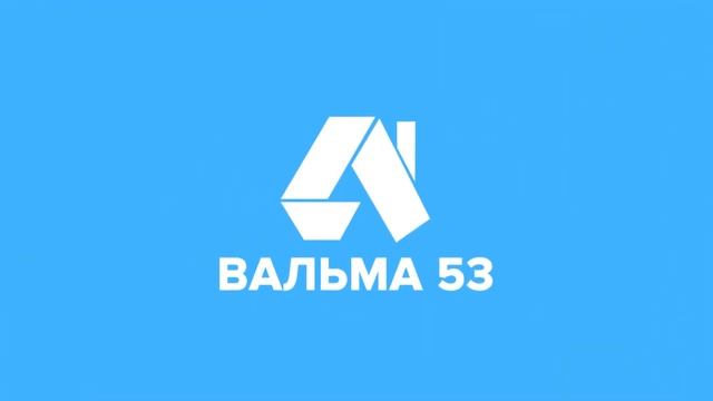 Как-то раз спас Иванушка Аленушку от Змея Горыныча... смотреть онлайн