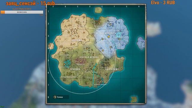 СТРИМЛЮ ПОСЛЕ ВЫПУСКНОГО-Realm Royale(1080p60fps)[16+] смотреть онлайн