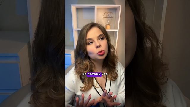 Почему при расставании мы ведем себя по-разному? Переходи на канал! смотреть онлайн