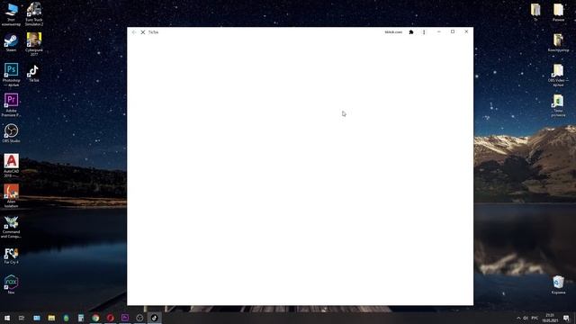 Как смотреть ТИК ТОК на компьютере смотреть онлайн
