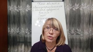 И.Пелихова. ГосАкты СССР. Правовые, финансовые Титулы Гр-на СССР и Человека. Статус Живой и Мёртвый