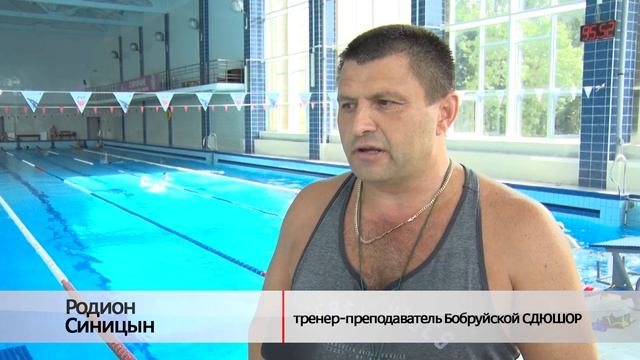 Пловцы из Бобруйска смотреть онлайн