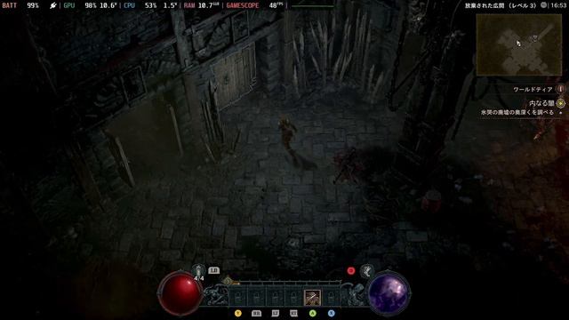 #0 [Steam Deck] Diablo 4 - Prologue смотреть онлайн