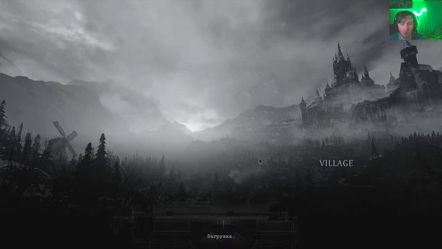 Прохождение Resident Evil: Village | Resident Evil 8 |сложность: жуткая деревня| № 1 смотреть онлайн