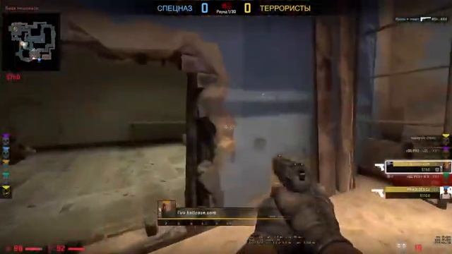 стрим по CS-GO !!!!!!! смотреть онлайн