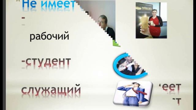 мне нравится честность компании смотреть онлайн