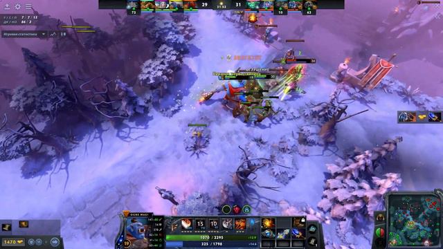 OGRE MAGI vs WRAITH KING | "LOTUS ORB" ПОМОГИ МНЕ! DOTA 2 | смотреть онлайн