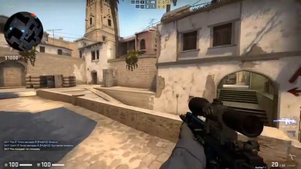 Пиратская CS GO Global Offensive #2