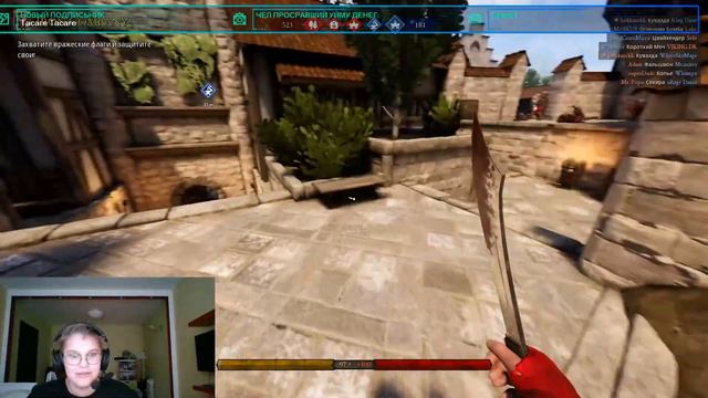 Играю в игры с хорошим микрофоном в носках в пососку смотреть онлайн
