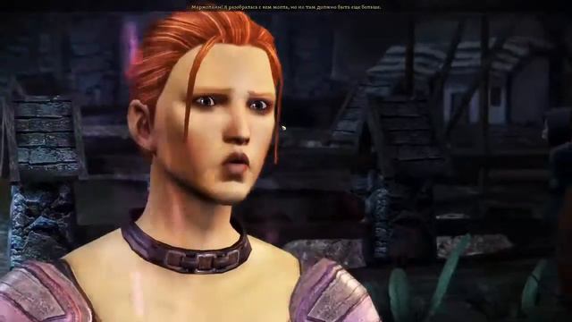 Dragon Age: Origins. Leliana's Song. смотреть онлайн
