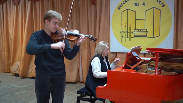 Ярослав Жарков Э.Лало "Испанская симфония" 1 часть смотреть онлайн