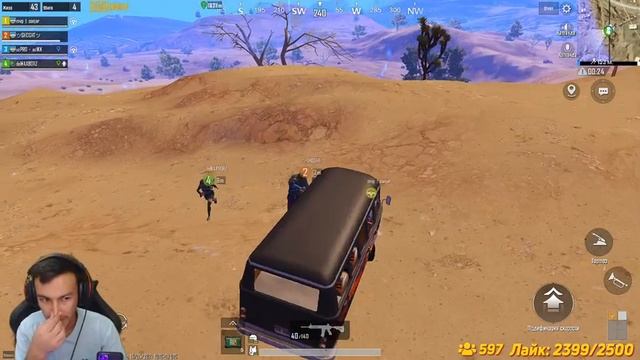 XAYT AKANG KUCHAYDI BRATISHKA | PUBG MOBILE 1.4 смотреть онлайн