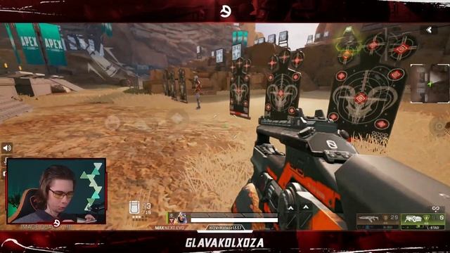 Лучшее оружие Apex Legends Mobile! Гайд по ОРУЖИЮ в Апекс Мобайл смотреть онлайн