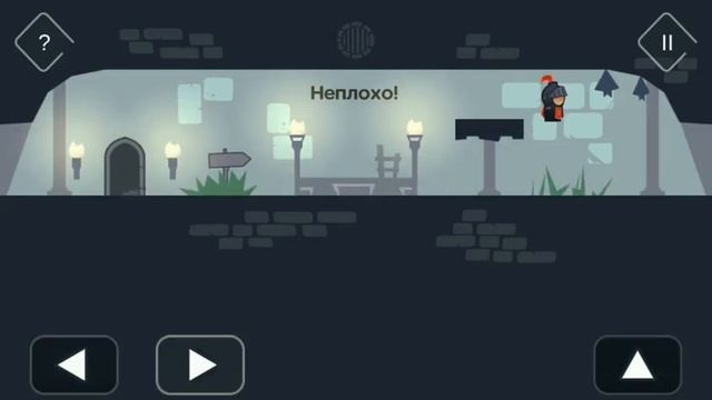 Хотела поиграть, но ВЗЛОМАЛ ИГРУ?!?! Tricky castle прохождение смотреть онлайн