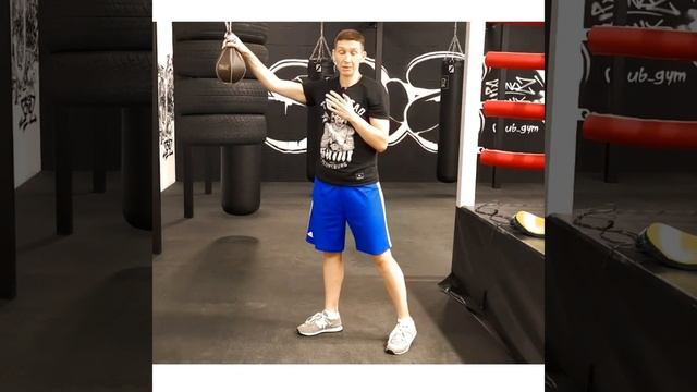 Как научиться бить точно. смотреть онлайн