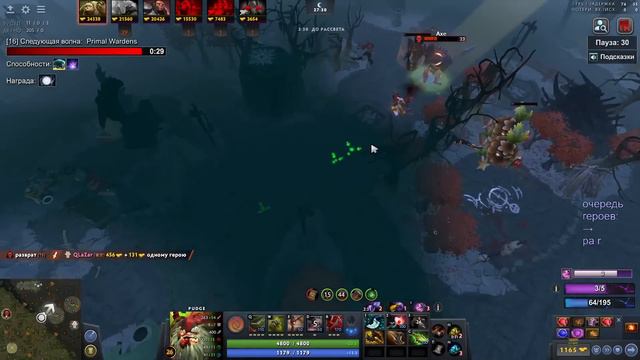 НОВАЯ СТРАТА НА ПУДЖЕ / RAZE1X6 ИГРАЕТ НА PUDGE