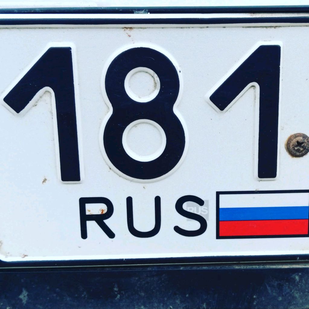 181регион смотреть онлайн