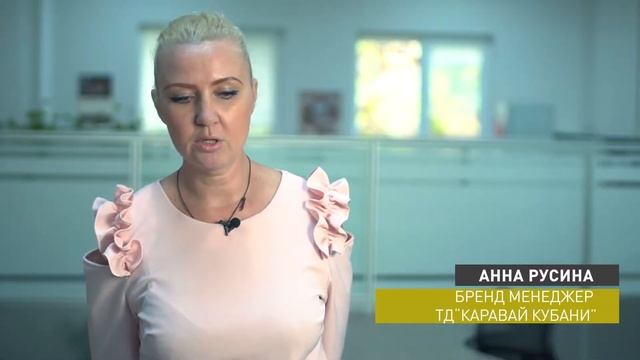 Почему выбирают Медиаселлер? Отзыв ТД "Каравай Кубани" смотреть онлайн