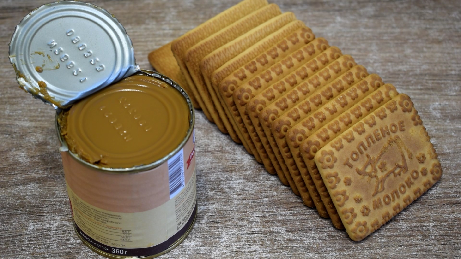 Готовлю ДЕСЯТЬ МИНУТ, съедают за ТРИ! Просто возьмите СГУЩЕНКУ И ПЕЧЕНЬЕ! Вкусно и дешево! смотреть онлайн