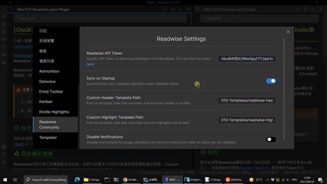 [Obs＃37] 用Readwise Community/Kindle Highlights Obsidian外掛同步線上與Kindle筆記 смотреть онлайн