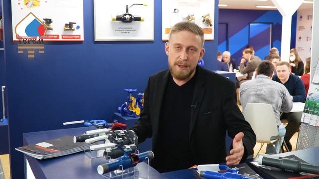 Российские шаровые краны ALSO уверенно конкурируют с европейскими аналогами!