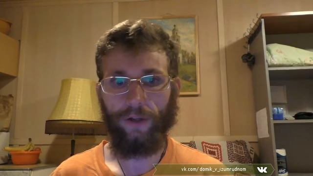 Сказка про строителя и золотую рыбку смотреть онлайн