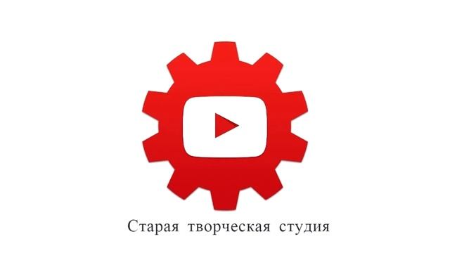 Как Сделать с Креативностью