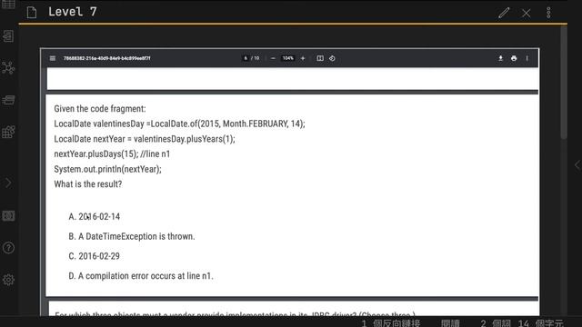 Java SE8 OCPJP 1z0-809 EP7 #Java #1z0809 #Oracle смотреть онлайн