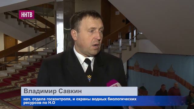 Более 300 общественников помогут нижегородскому Госохотнадзору охранять рыбу в нерестовый период смотреть онлайн