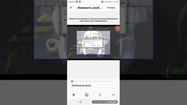 я научу как можно поставить картинку на клавиатуру. смотреть онлайн