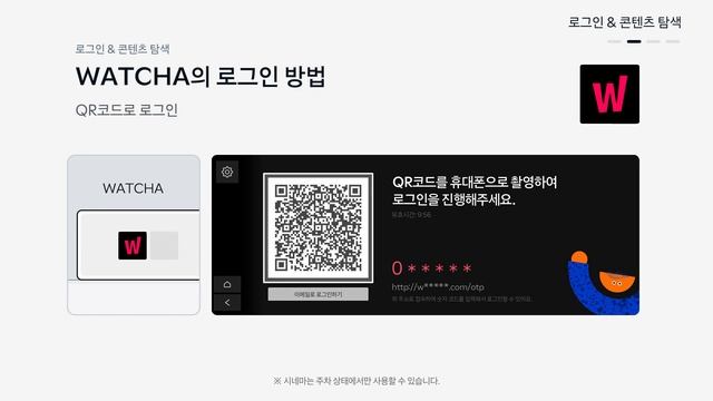 시네마 기능 사용법 | 기아 EV9, 더 뉴 쏘렌토 | 기아 смотреть онлайн