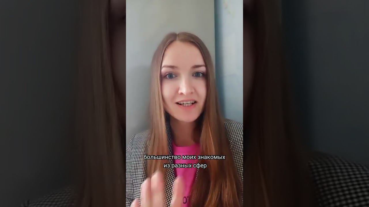 3 частых сомнения handmade мастеров смотреть онлайн