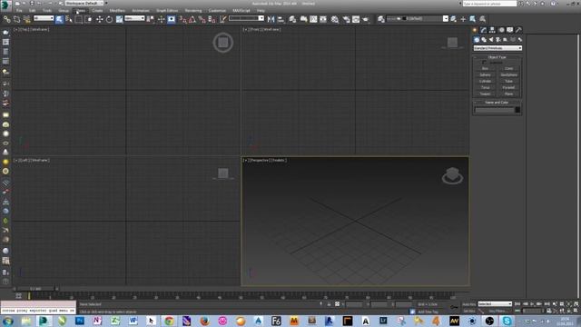 001 Настройка интерфейса 3ds max смотреть онлайн